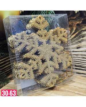 Игрушки для елки, пластик Размер шариков: 14х14 см шт набор 12шт