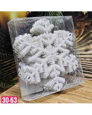 Игрушки для елки, пластик Размер шариков: 14х14 см шт набор 12шт