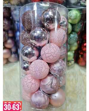 Игрушки для елки, пластик Размер шариков: 3 см шт набор 30шт