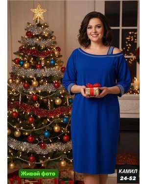 ПЛАТЬЕ ТКАНЬ КРЕПУН