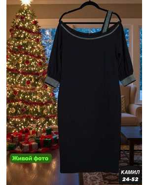 ПЛАТЬЕ ТКАНЬ КРЕПУН