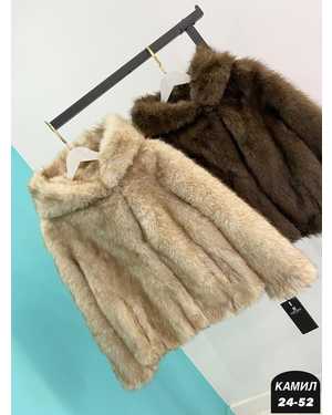 ШУБА ТКАНЬ FABRIC