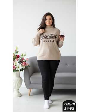 КОФТОЧКА ТКАНЬ ВЯЗАНЫЙ