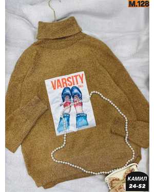 СВИТЕР ТКАНЬ КАШЕМИР ФАБРИЧНЫЙ