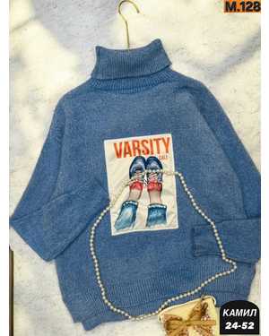 СВИТЕР ТКАНЬ КАШЕМИР ФАБРИЧНЫЙ