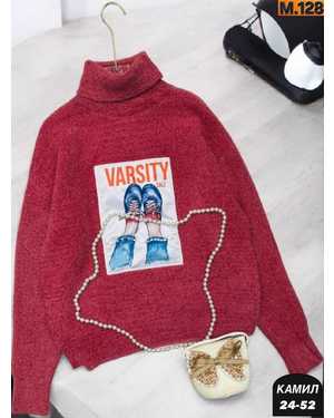 СВИТЕР ТКАНЬ КАШЕМИР ФАБРИЧНЫЙ