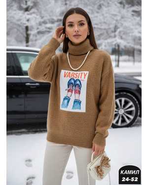 СВИТЕР ТКАНЬ КАШЕМИР ФАБРИЧНЫЙ