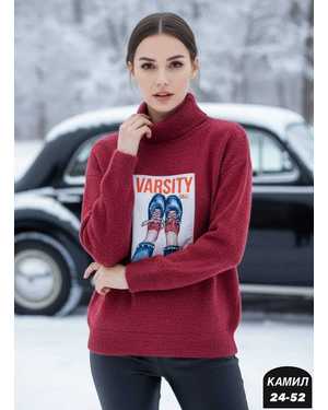 СВИТЕР ТКАНЬ КАШЕМИР ФАБРИЧНЫЙ