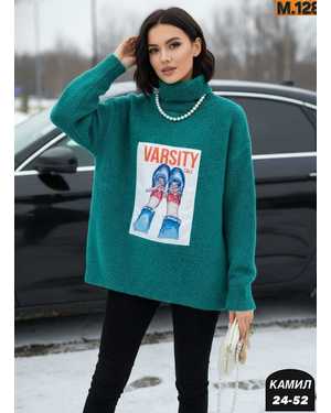 СВИТЕР ТКАНЬ КАШЕМИР ФАБРИЧНЫЙ