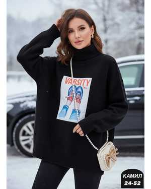 СВИТЕР ТКАНЬ КАШЕМИР ФАБРИЧНЫЙ