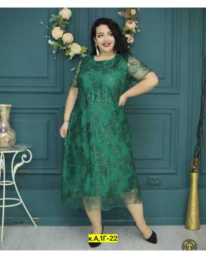 Женское платье. Ткань барби - органза