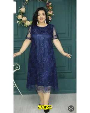 Женское платье. Ткань барби - органза