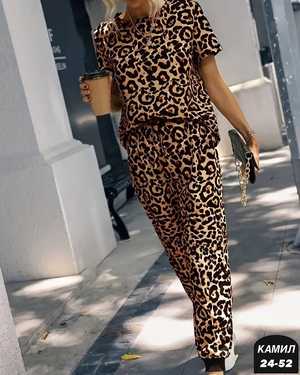 ЖЕНСКИЙ КОСТЮМ ДВОЙКА ТКАНЬ ПРАДО