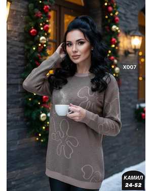КОФТА ТКАНЬ КАШЕМИР