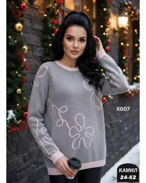 КОФТА ТКАНЬ КАШЕМИР