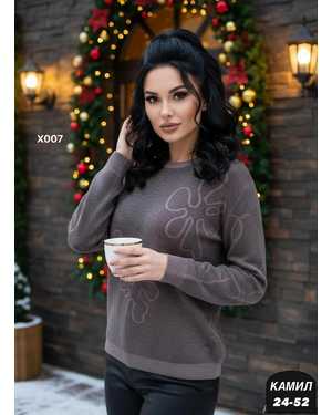 КОФТА ТКАНЬ КАШЕМИР