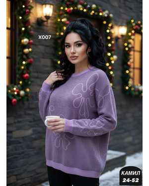 КОФТА ТКАНЬ КАШЕМИР