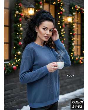 КОФТА ТКАНЬ КАШЕМИР