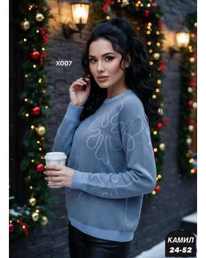 КОФТА ТКАНЬ КАШЕМИР