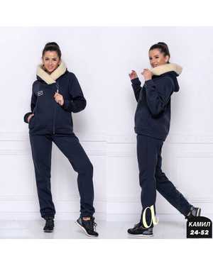 ЖЕНСКИЙ КОСТЮМ ДВОЙКА ТКАНЬ ФЛИС