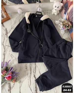 ЖЕНСКИЙ КОСТЮМ ДВОЙКА ТКАНЬ ФЛИС