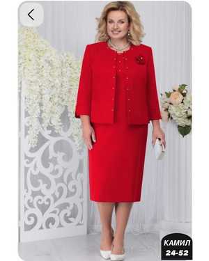 ЖЕНСКИЙ КОСТЮМ ДВОЙКА ТКАНЬ БАРБИ