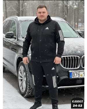 МУЖСКОЙ КОСТЮМ В РАЗМЕР ТКАНЬ ФЛИС