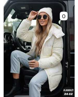 КУРТКА ТКАНЬ НАПОЛНИТЕЛЬ ХОЛОФАЙБЕР