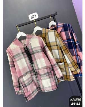 РУБАШКА ТКАНЬ КАШЕМИР