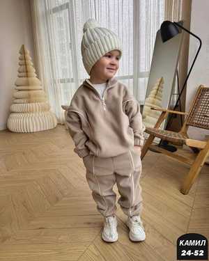 ДЕТСКИЙ КОСТЮМ ДВОЙКА ТКАНЬ ДВУХСТОРОННИЙ ФЛИС