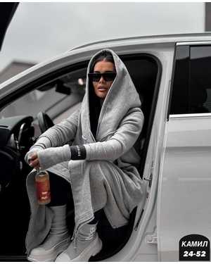 КАРДИГАН ТКАНЬ ФЛИС