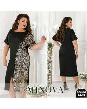 ПЛАТЬЕ ТКАНЬ МЯГКИЙ ТРИКОТАЖ, ПАЙЕТКИ