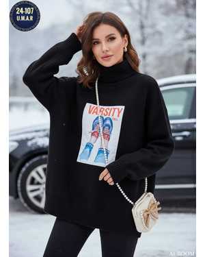 СВИТЕР ТКАНЬ КАШЕМИР ФАБРИЧНЫЙ