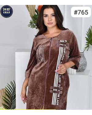 ХАЛАТ ТКАНЬ ВЕЛЮР С ПРИНТОМ