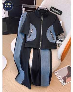 ЖЕНСКИЙ КОСТЮМ ДВОЙКА ТКАНЬ ТРИКОТАЖ + ДЖИНСЫ
