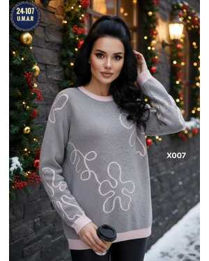 КОФТА ТКАНЬ КАШЕМИР