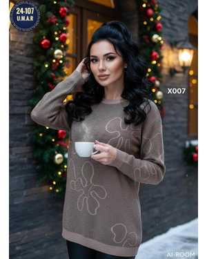 КОФТА ТКАНЬ КАШЕМИР