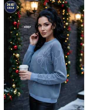 КОФТА ТКАНЬ КАШЕМИР