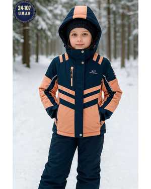 ДЕТСКИЙ КОСТЮМ ДВОЙКА ТКАНЬ ЗИМНИЙ