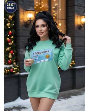 ТОЛСТОВКА ТКАНЬ ДВУНИТКА