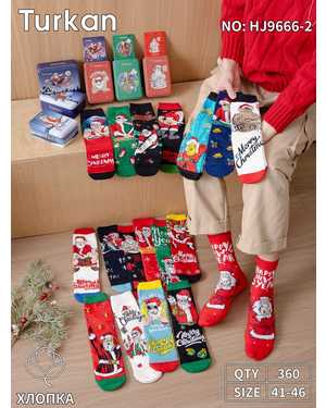 Новогодние мужские хлопковые носки Упаковка 3пары Размер:41-46