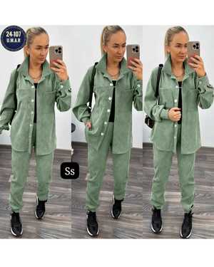 ЖЕНСКИЙ КОСТЮМ ДВОЙКА ТКАНЬ ВИЛВЕТЬ