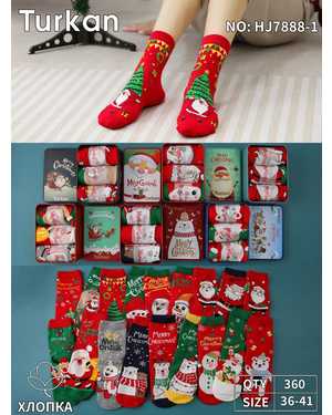 Женские новогодние носочки хлопковые Упаковка 3пары Размер: 36-41