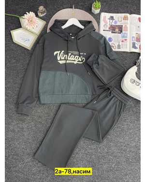 ЖЕНСКИЙ КОСТЮМ ДВОЙКА ТКАНЬ ДВУХНИТКА