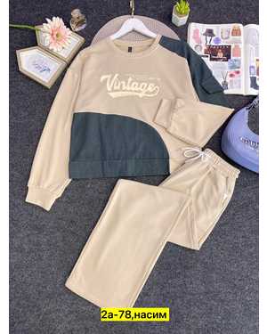 ЖЕНСКИЙ КОСТЮМ ДВОЙКА ТКАНЬ ДВУХНИТКА