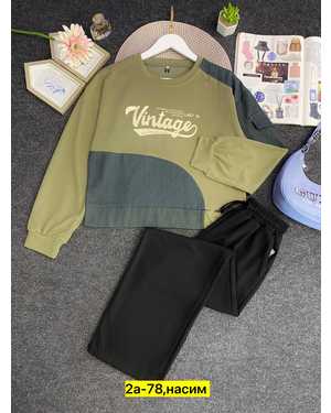 ЖЕНСКИЙ КОСТЮМ ДВОЙКА ТКАНЬ ДВУХНИТКА