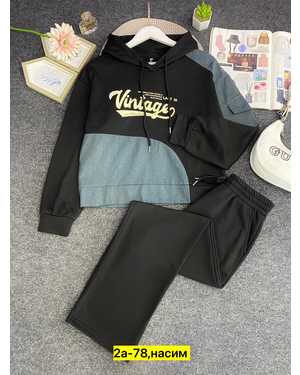 ЖЕНСКИЙ КОСТЮМ ДВОЙКА ТКАНЬ ДВУХНИТКА