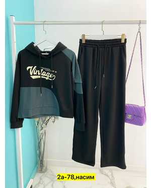 ЖЕНСКИЙ КОСТЮМ ДВОЙКА ТКАНЬ ДВУХНИТКА