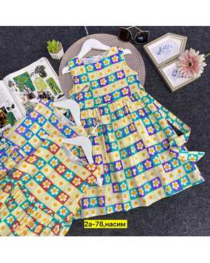 ПЛАТЬЕ ТКАНЬ ХЛОПОК