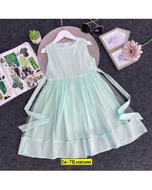 ПЛАТЬЕ ТКАНЬ ПОЛИЭСТЕР